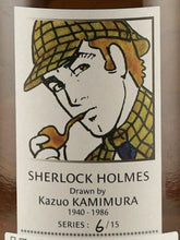 Load image into Gallery viewer, Kazuo Kamimura Sherlock Holmes Glentauchers 14 Year Old 2008