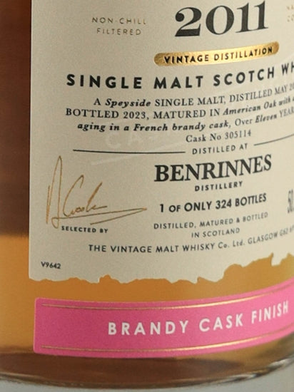 Cooper's Choice Benrinnes 11 Year Old 2011