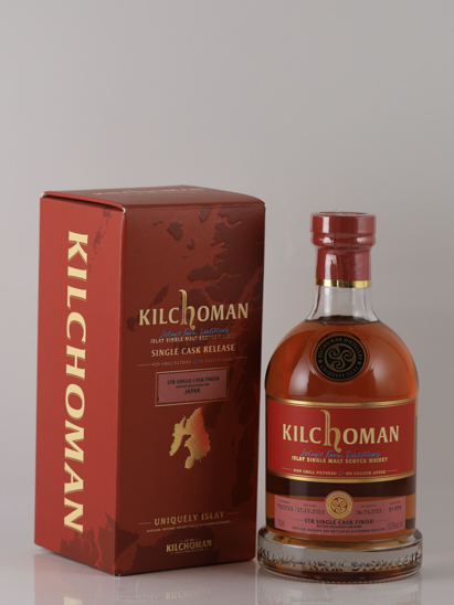 Kilchoman 2013 STR Cask Finish