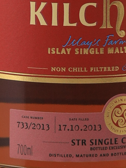 Kilchoman 2013 STR Cask Finish