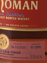 Load image into Gallery viewer, Kilchoman 2013 STR Cask Finish