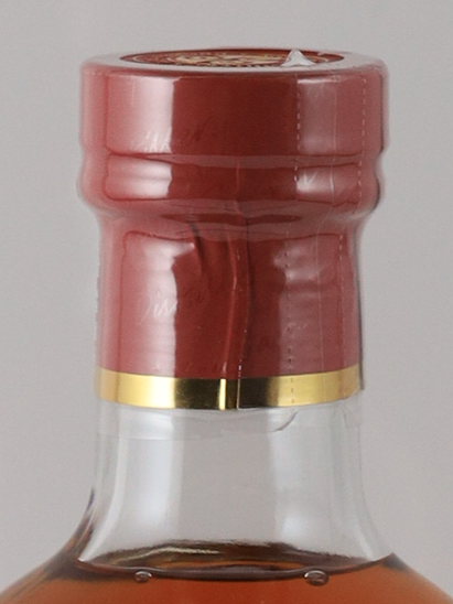 Kilchoman 2013 STR Cask Finish