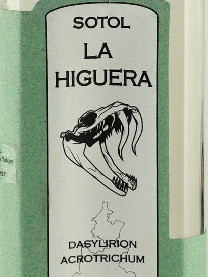 La Higera Cucharija
