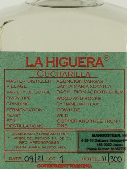 La Higera Cucharija