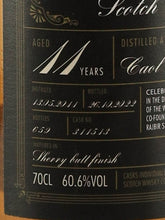 Load image into Gallery viewer, Signatory Caol Ila 11 Year Old 2011