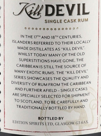 Kill Devil Mauritius Pot Still 7 Year Old 2014