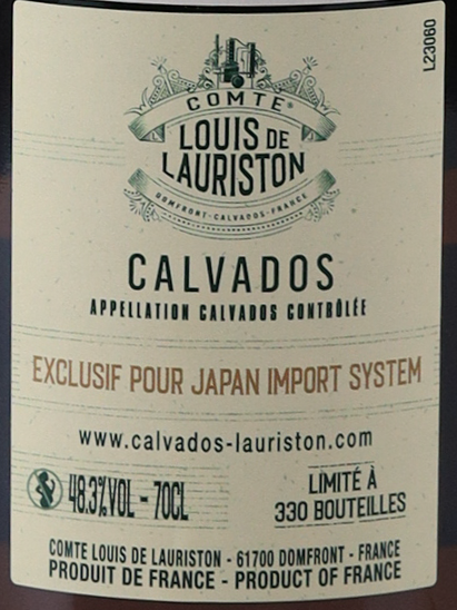 Louis De Lauriston Calvados 2007 for JIS