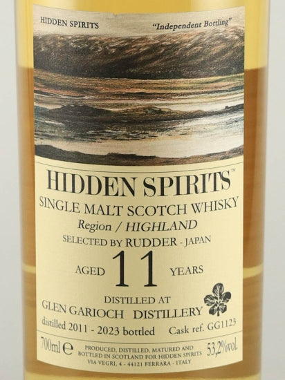 Hidden Spirits Glen Garioch 11 Year Old 2011