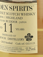 Load image into Gallery viewer, Hidden Spirits Glen Garioch 11 Year Old 2011