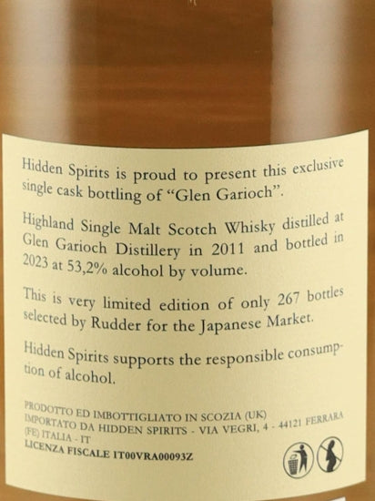 Hidden Spirits Glen Garioch 11 Year Old 2011