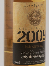 Load image into Gallery viewer, Kingsbury Gold Main Baraille 12 Year Old 2009