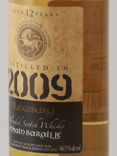 Kingsbury Gold Main Baraille 12 Year Old 2009