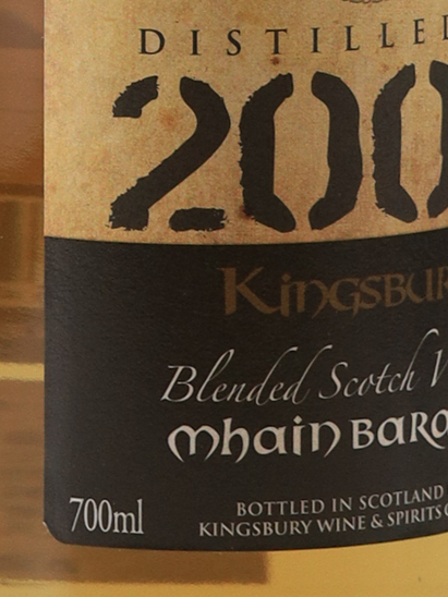 Kingsbury Gold Main Baraille 12 Year Old 2009