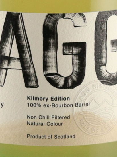 Lagg Kilmory Edition