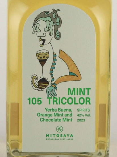 mitosaya No.105_23 MINT TRICOLOR