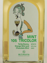 Load image into Gallery viewer, mitosaya No.105_23 MINT TRICOLOR