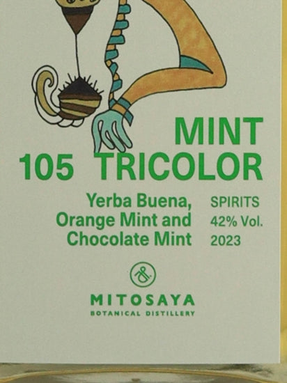 mitosaya No.105_23 MINT TRICOLOR