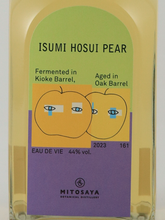 Load image into Gallery viewer, mitosaya No.161 ISUMI HOSUI PEAR