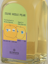 Load image into Gallery viewer, mitosaya No.161 ISUMI HOSUI PEAR