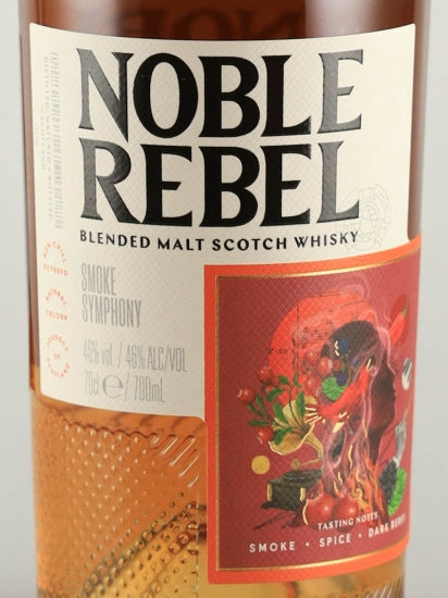 Noble Rebel Smoke Symphony