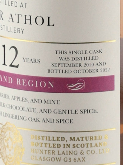 Old Malt Cask Blair Athol 12 Year Old 2010