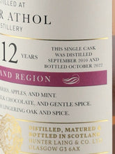 Load image into Gallery viewer, Old Malt Cask Blair Athol 12 Year Old 2010