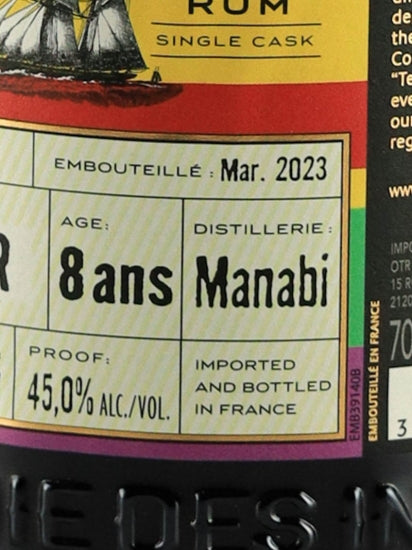 Compagnie des Indes Ecuador 8 Year Old