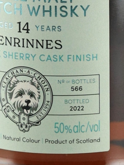 Murray McDavid Benrinnes 14 Year Old 2007