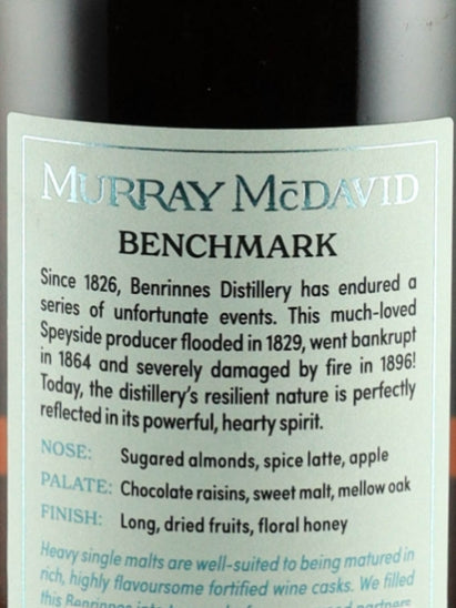 Murray McDavid Benrinnes 14 Year Old 2007