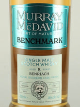 Load image into Gallery viewer, Murray McDavid Benriach 8 Year Old 2013