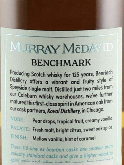Murray McDavid Benriach 8 Year Old 2013