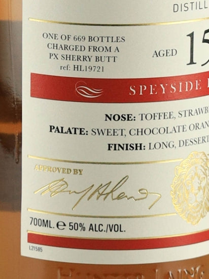 Old Malt Cask Speyburn 15 Year Old 2007