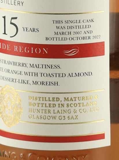 Old Malt Cask Speyburn 15 Year Old 2007