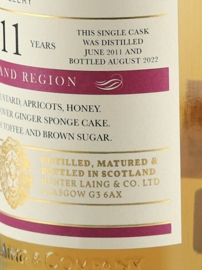 Old Malt Cask Blair Athol 11 Year Old 2011