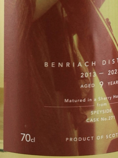 The Iridescent Cask Benriach 9 Year Old 2013