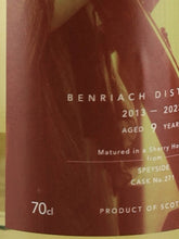 Load image into Gallery viewer, The Iridescent Cask Benriach 9 Year Old 2013