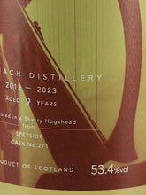 Load image into Gallery viewer, The Iridescent Cask Benriach 9 Year Old 2013