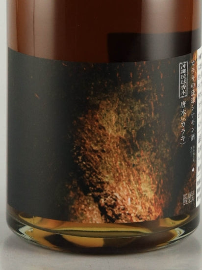 Ryukyu Cinnamon Golden Liquor 500ml