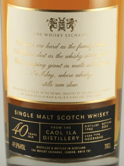 Caol Ila 40 Year Old 1982 for Whisky Exchange