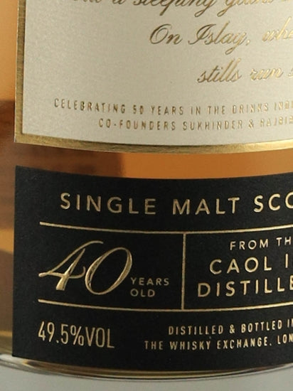 Caol Ila 40 Year Old 1982 for Whisky Exchange