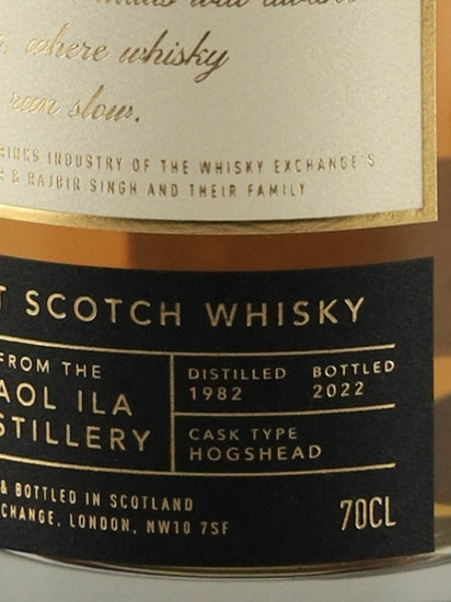Caol Ila 40 Year Old 1982 for Whisky Exchange