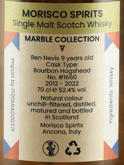 Marble Collection Ben Nevis 9 Year Old 2012