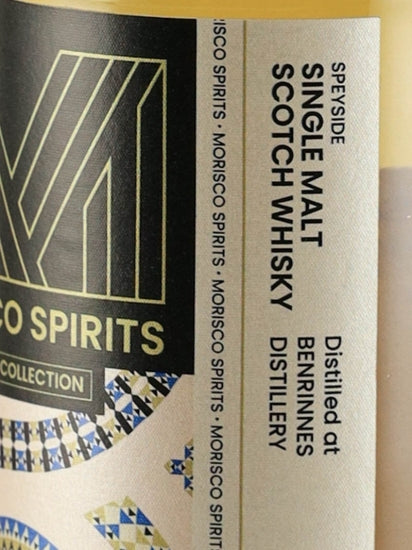 Marble Collection Benrinnes 11 Year Old 2011