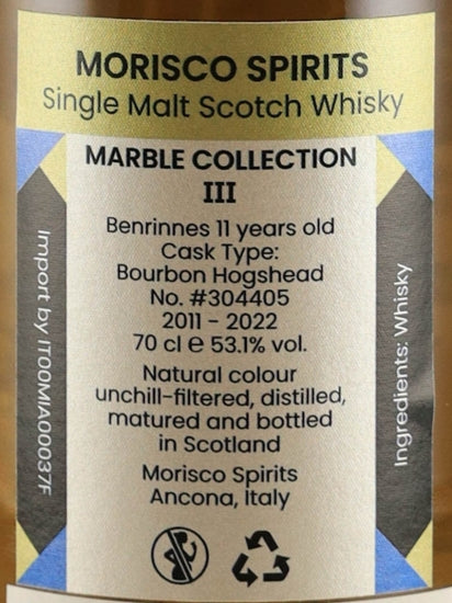 Marble Collection Benrinnes 11 Year Old 2011
