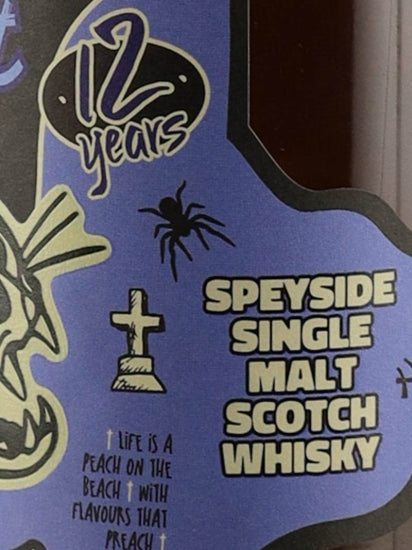 Voodoo Whisky Black Cat Bone 12 Year Old