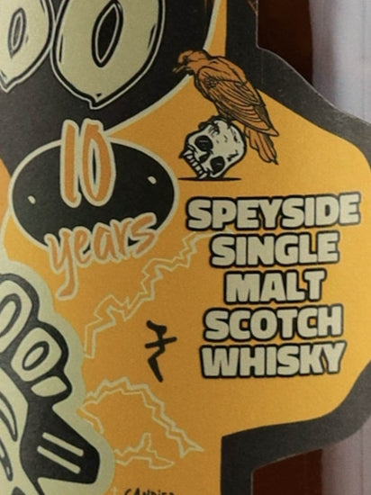 Voodoo Whisky Mask of Death II 10 Year Old