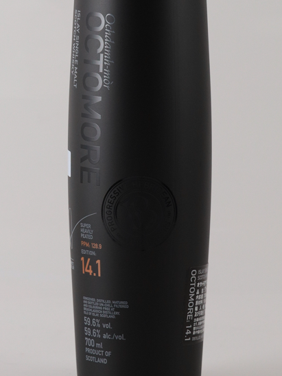 Octomore 14.1 Scottish Barley