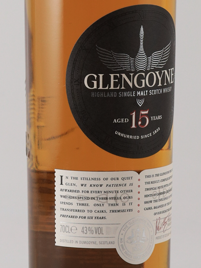 Glengoyne 15 Year Old