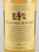 Load image into Gallery viewer, Mannochmore 12 Year Old 2020 Release Lot 0015