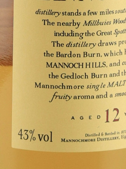 Mannochmore 12 Year Old 2020 Release Lot 0015